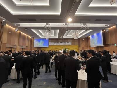 一般社団法人日本ホテル協会 秋季通常総会・懇親会