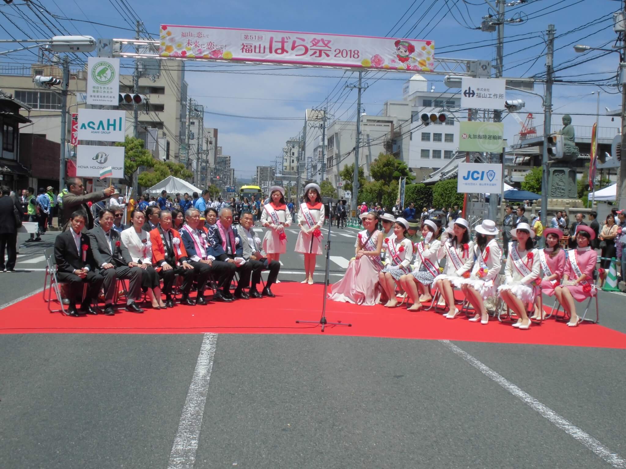 観光お役立ち情報 フォトギャラリー 福山ばら祭 福山観光コンベンション協会