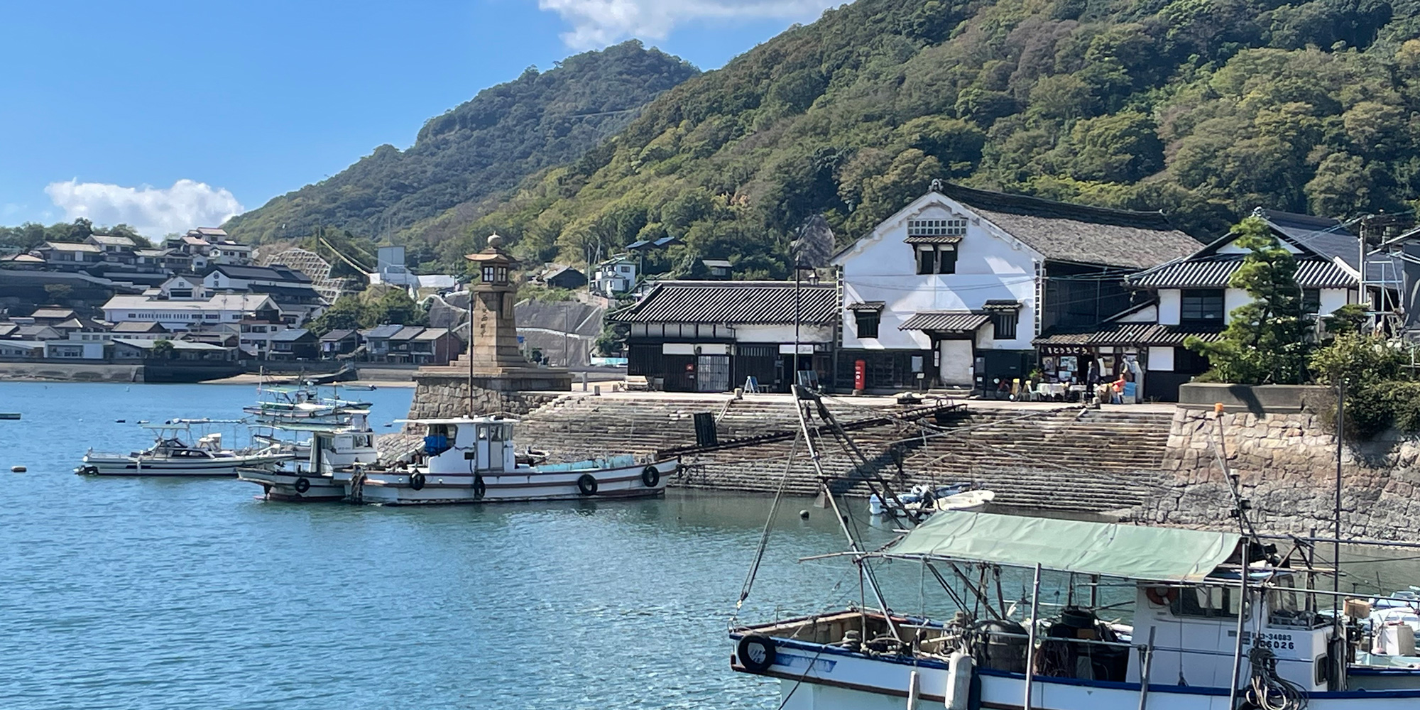 しおまち海道